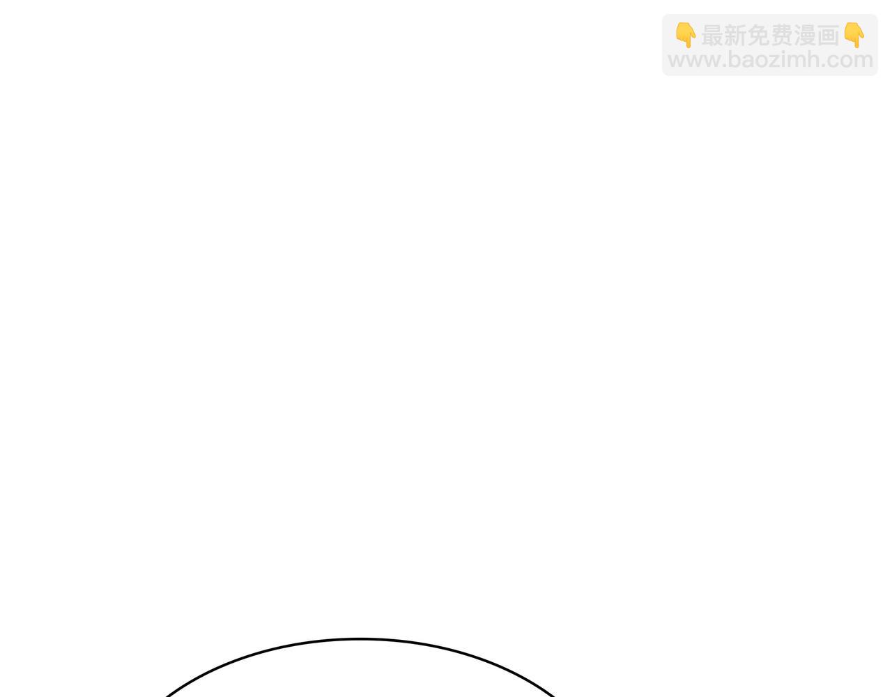 三歲開始做王者 - 第6季第186話 和善的友誼賽(3/7) - 4