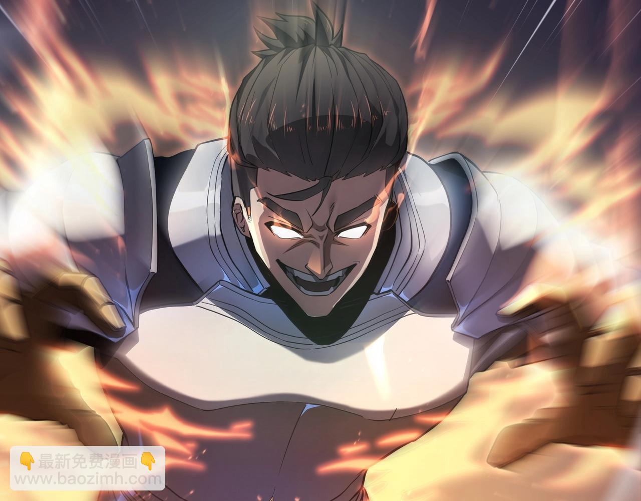 三歲開始做王者 - 第6季第186話 和善的友誼賽(3/7) - 8