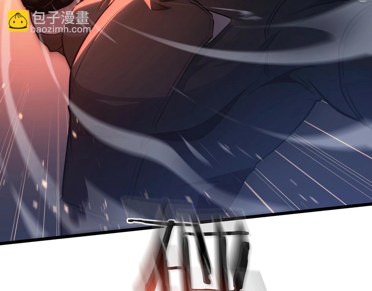 三歲開始做王者 - 第6季第186話 和善的友誼賽(3/7) - 6