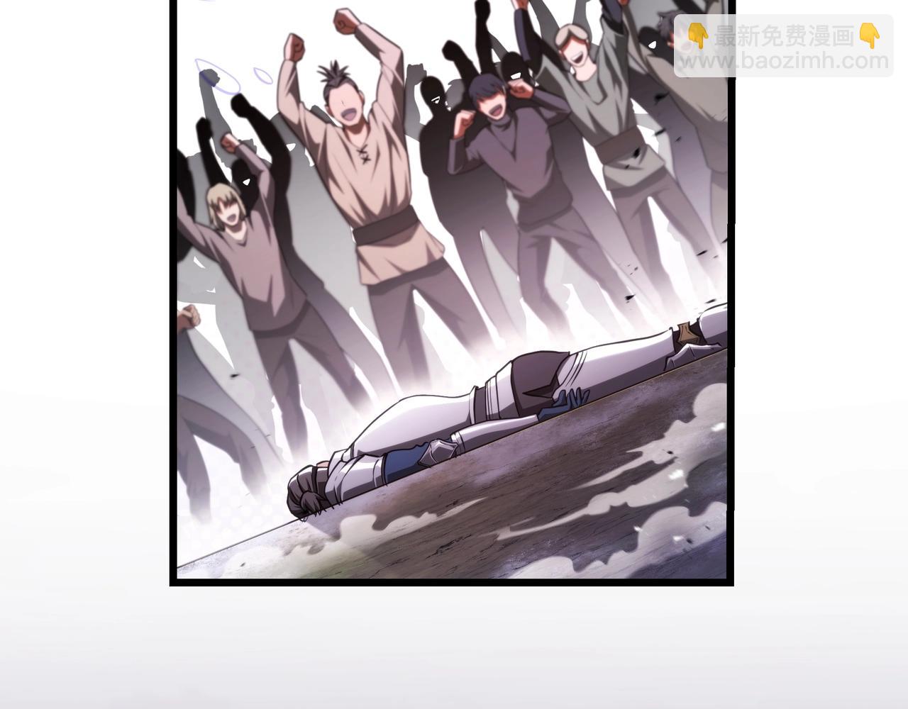 三歲開始做王者 - 第6季第186話 和善的友誼賽(3/7) - 3