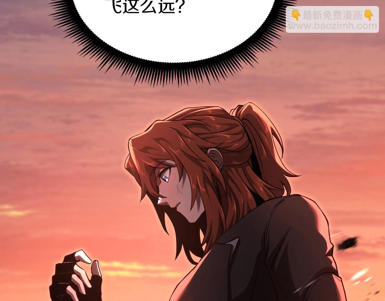 三歲開始做王者 - 第6季第186話 和善的友誼賽(3/7) - 5