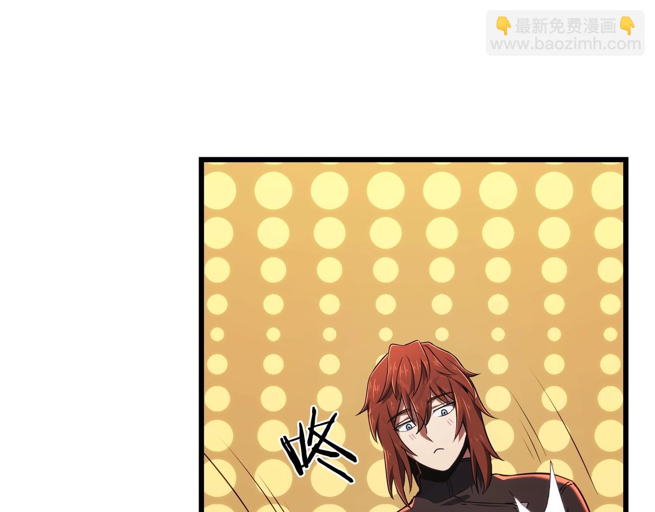 三歲開始做王者 - 第6季第186話 和善的友誼賽(4/7) - 2