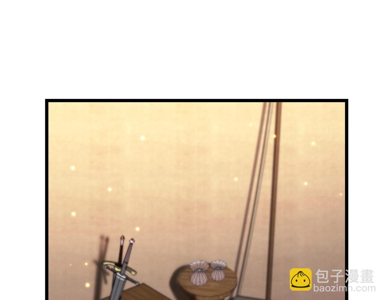 三歲開始做王者 - 第6季第186話 和善的友誼賽(1/7) - 1