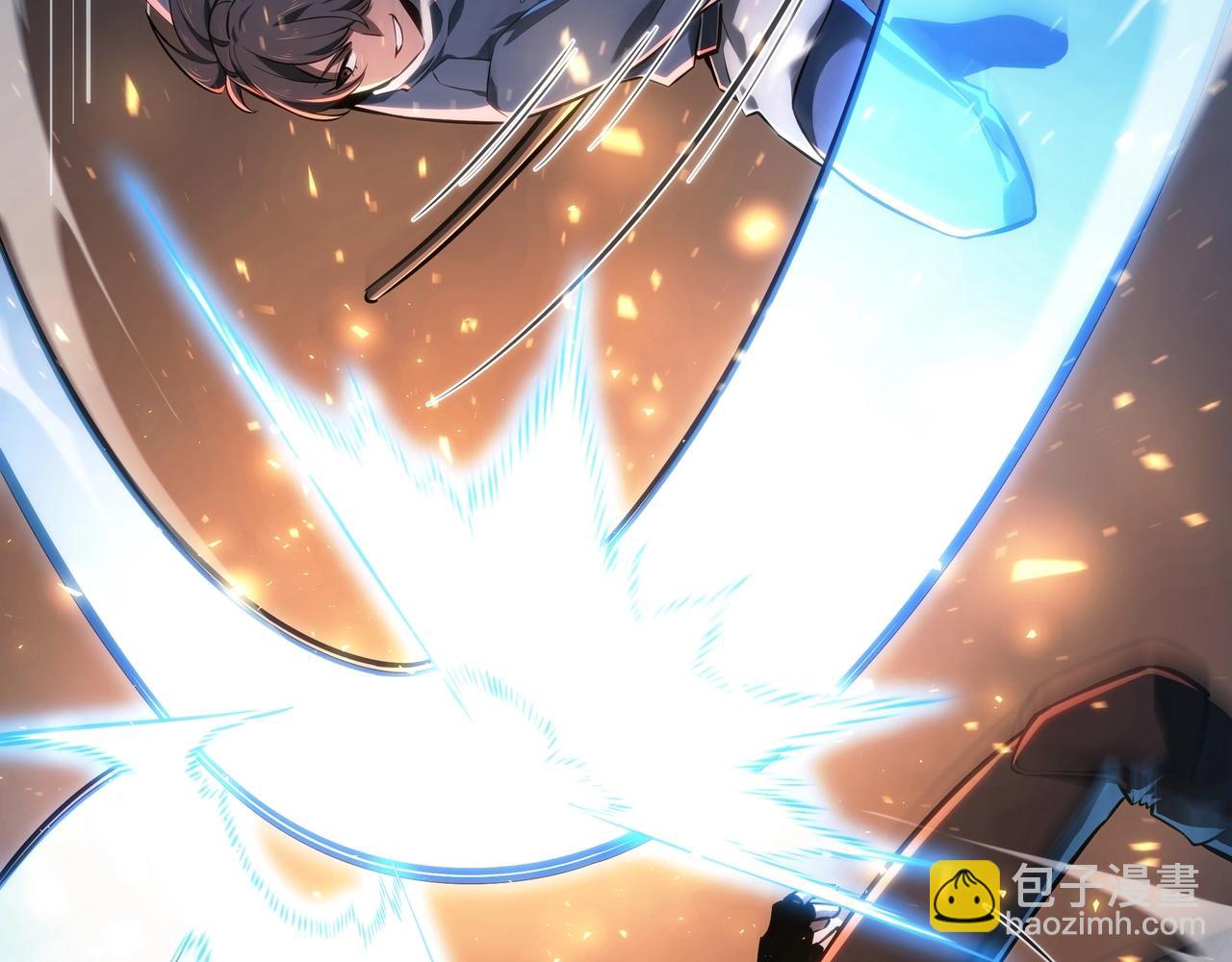 三歲開始做王者 - 第6季第186話 和善的友誼賽(4/7) - 8