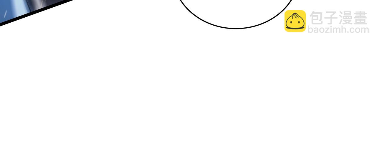 三歲開始做王者 - 第6季第186話 和善的友誼賽(4/7) - 2