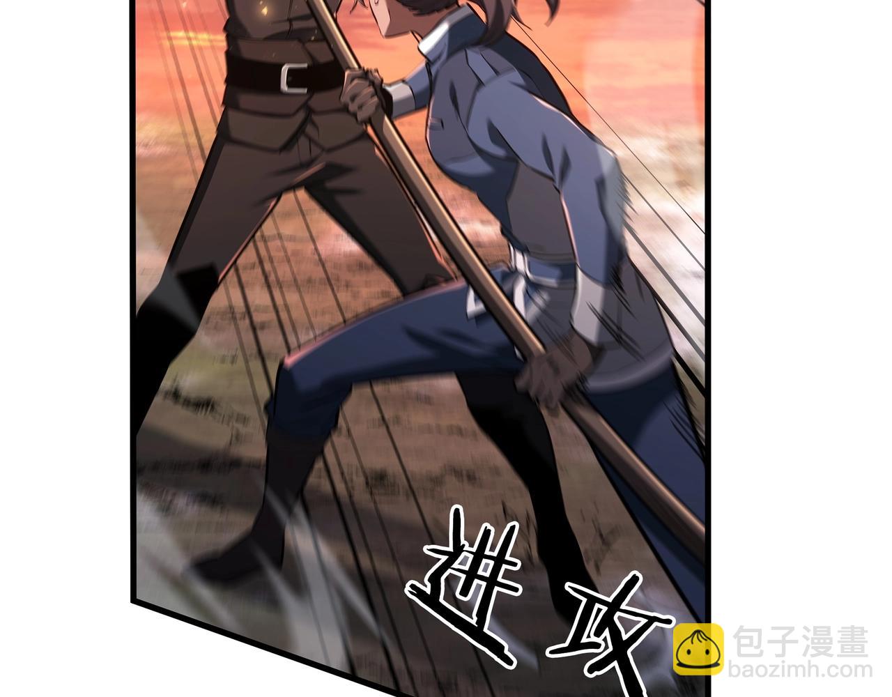 三歲開始做王者 - 第6季第186話 和善的友誼賽(4/7) - 2