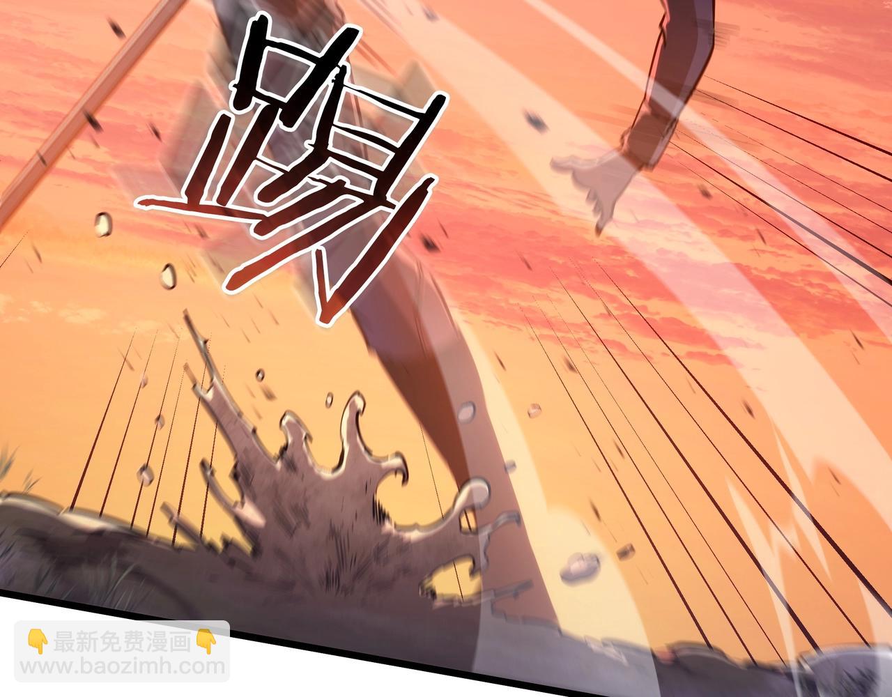 三歲開始做王者 - 第6季第186話 和善的友誼賽(4/7) - 7