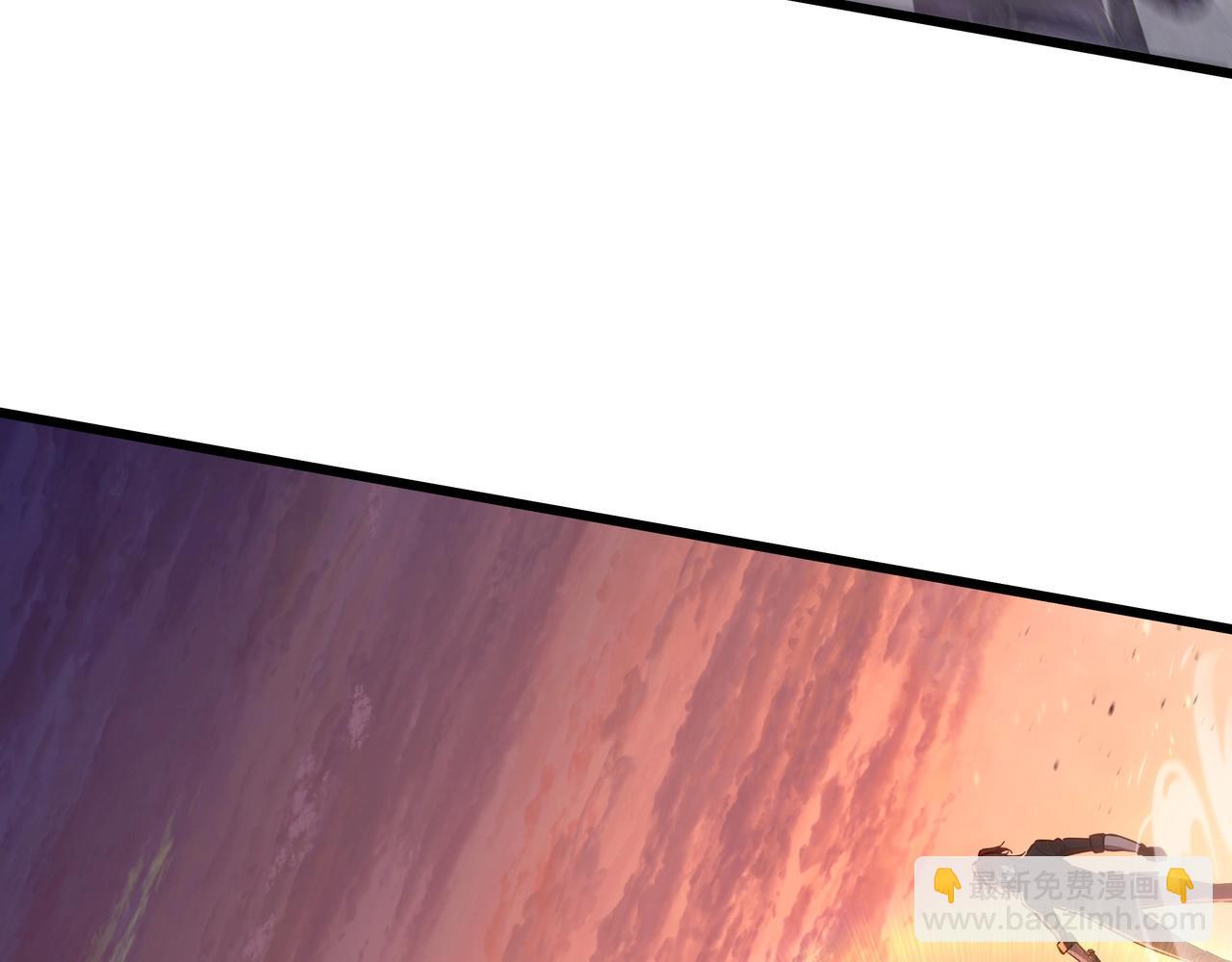 三歲開始做王者 - 第6季第186話 和善的友誼賽(4/7) - 8