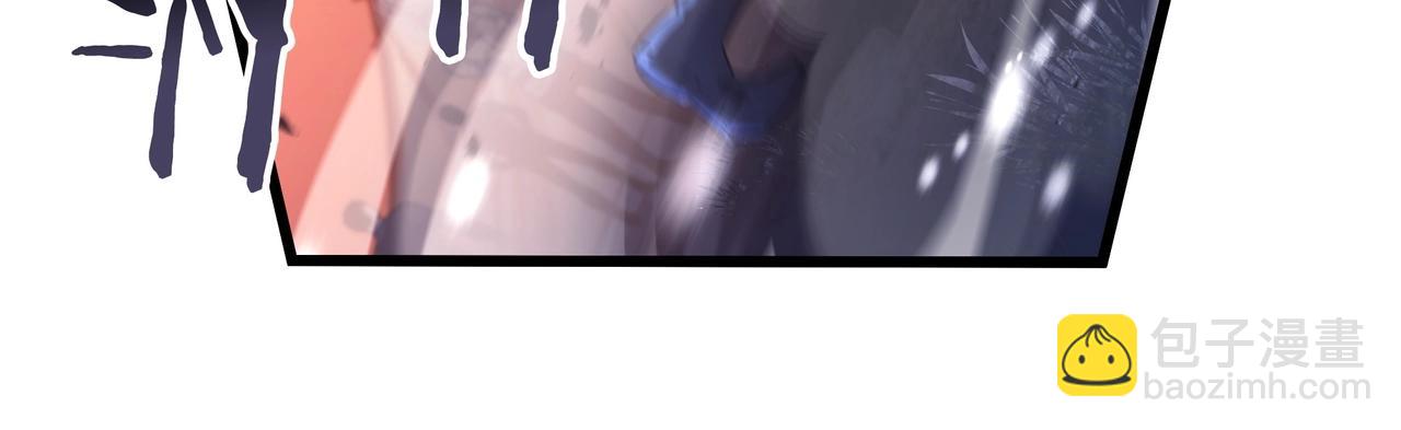 三歲開始做王者 - 第6季第186話 和善的友誼賽(4/7) - 3