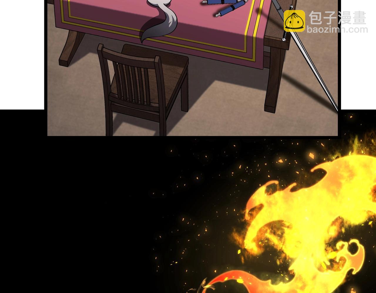 三歲開始做王者 - 第6季第186話 和善的友誼賽(1/7) - 3