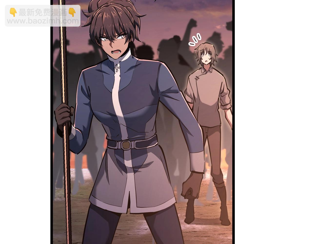 三歲開始做王者 - 第6季第186話 和善的友誼賽(4/7) - 5