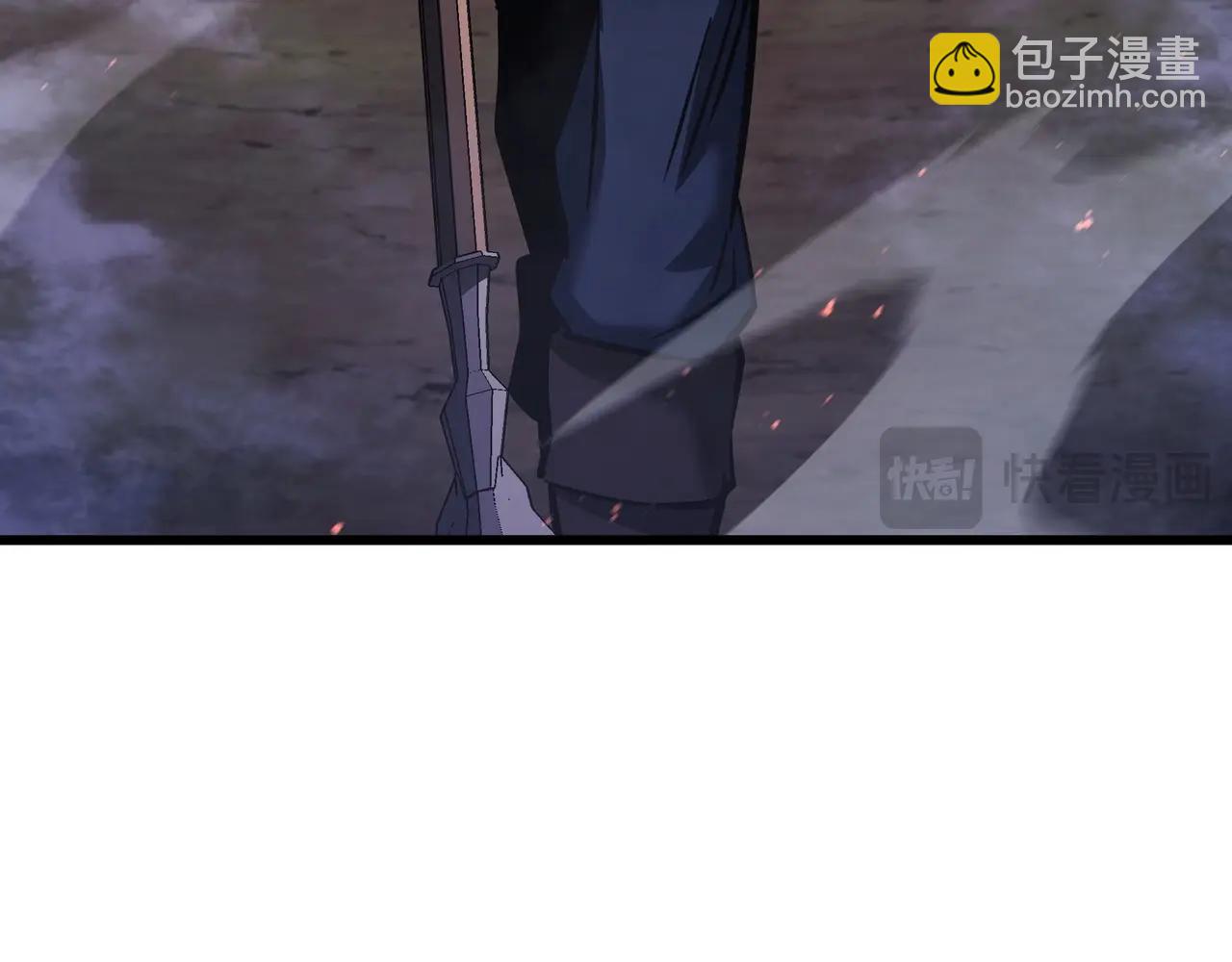 三歲開始做王者 - 第6季第186話 和善的友誼賽(4/7) - 4