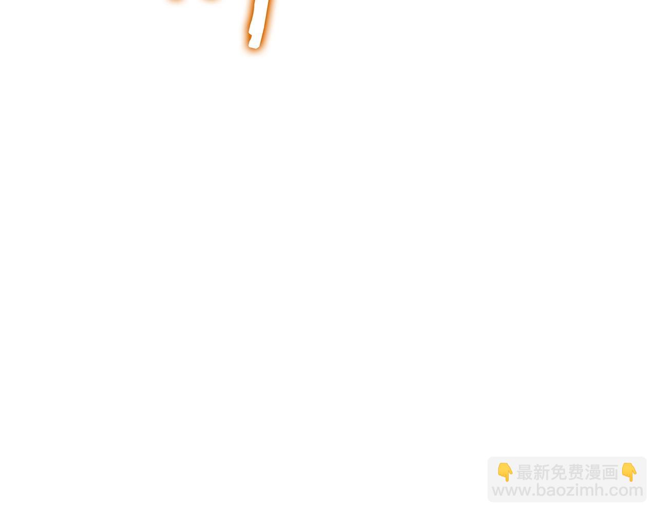 三歲開始做王者 - 第6季第186話 和善的友誼賽(5/7) - 5