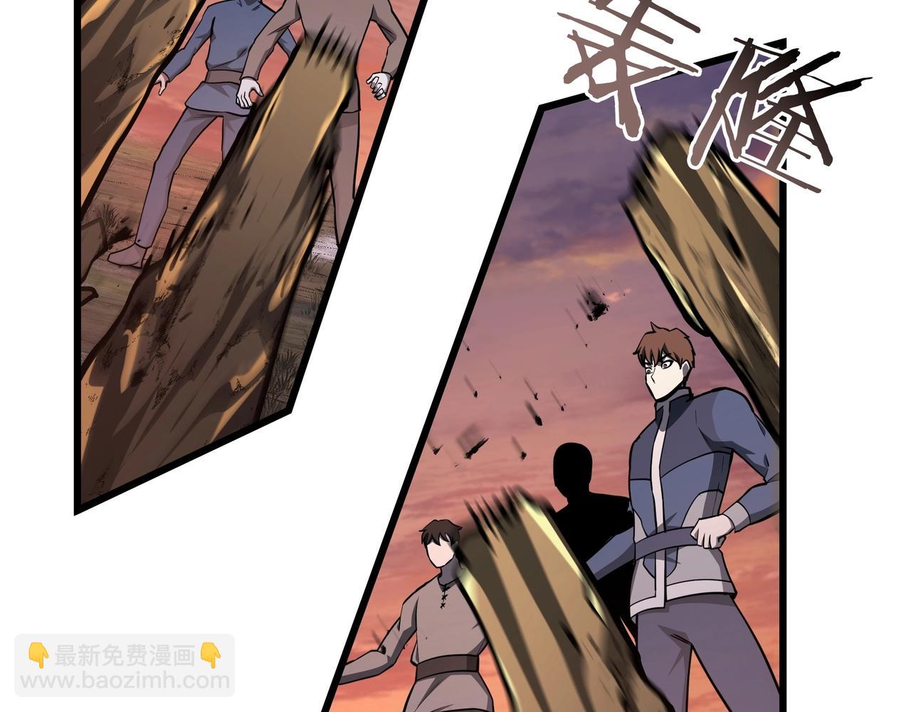 三歲開始做王者 - 第6季第186話 和善的友誼賽(5/7) - 7