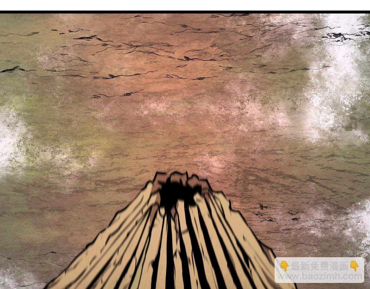 三歲開始做王者 - 第6季第186話 和善的友誼賽(5/7) - 1