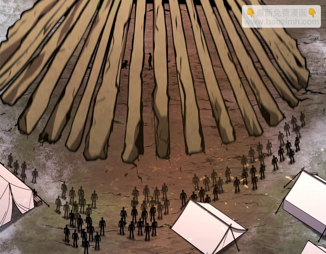 三歲開始做王者 - 第6季第186話 和善的友誼賽(5/7) - 2