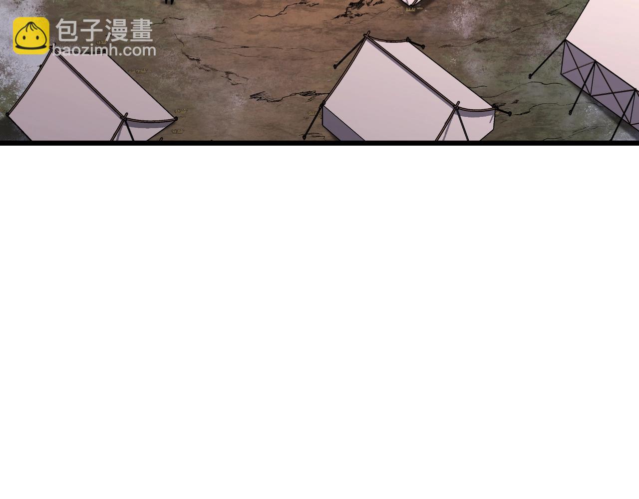 三歲開始做王者 - 第6季第186話 和善的友誼賽(5/7) - 3