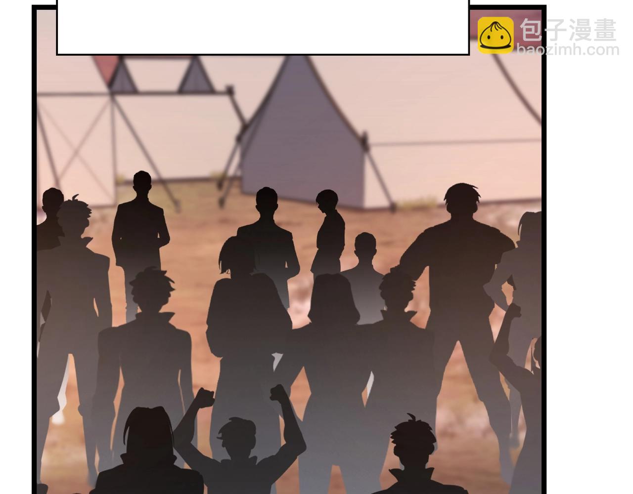 三歲開始做王者 - 第6季第186話 和善的友誼賽(5/7) - 1