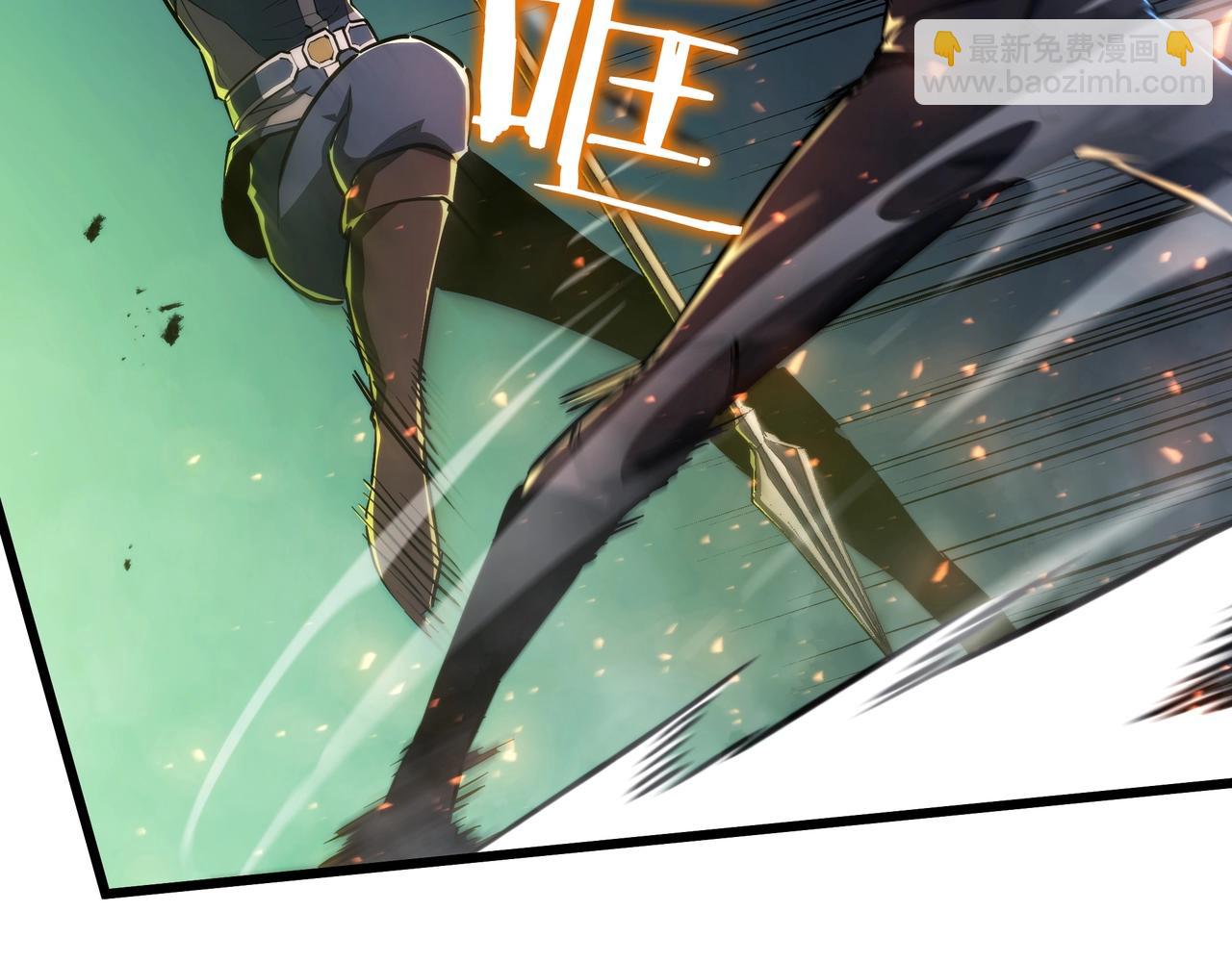 三歲開始做王者 - 第6季第186話 和善的友誼賽(5/7) - 8