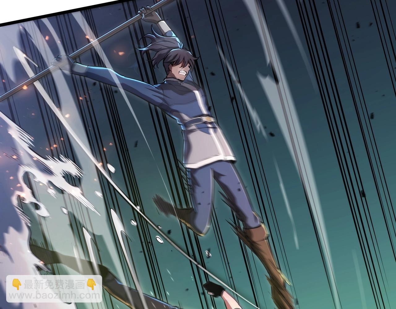 三歲開始做王者 - 第6季第186話 和善的友誼賽(5/7) - 2