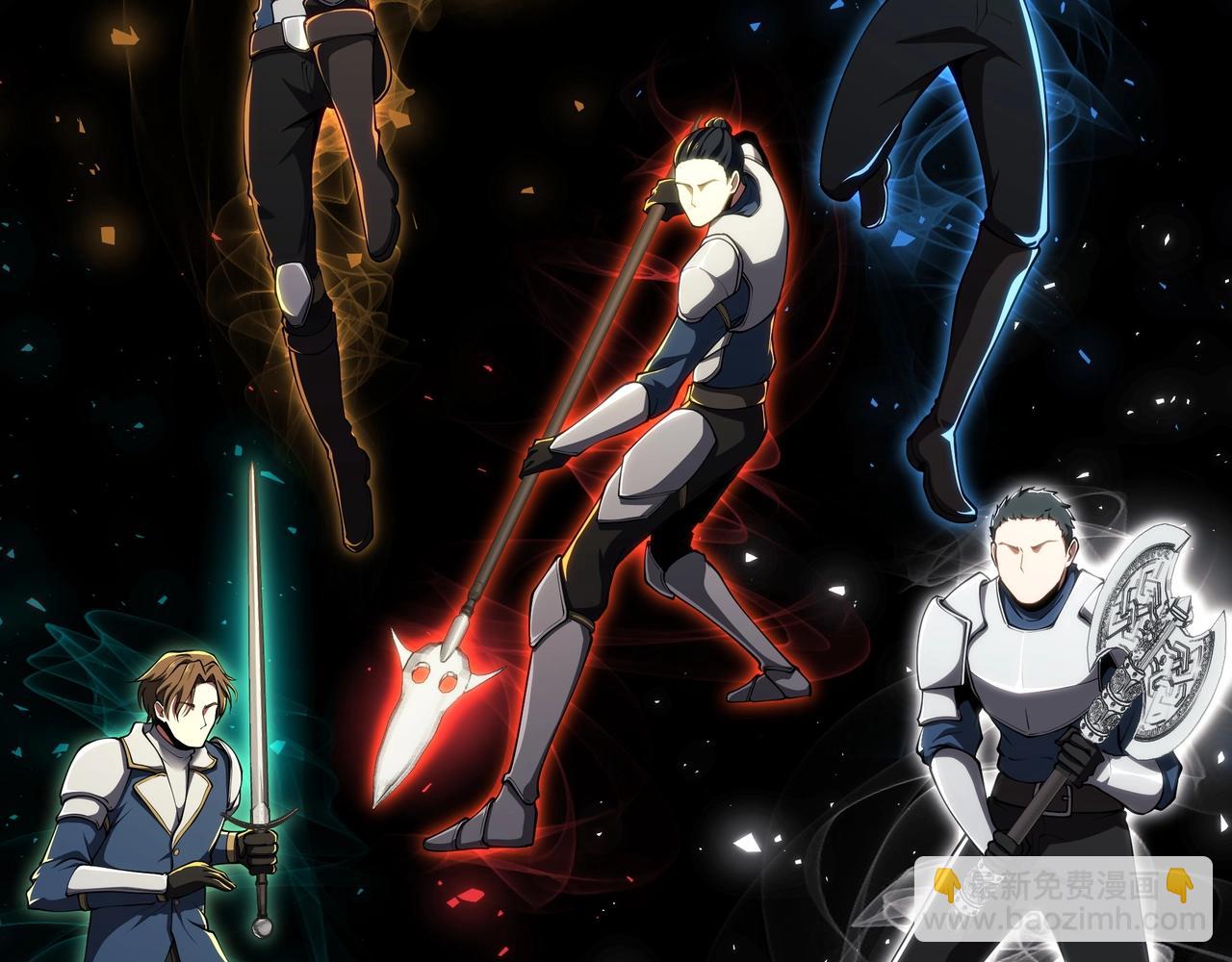 三歲開始做王者 - 第6季第186話 和善的友誼賽(1/7) - 8