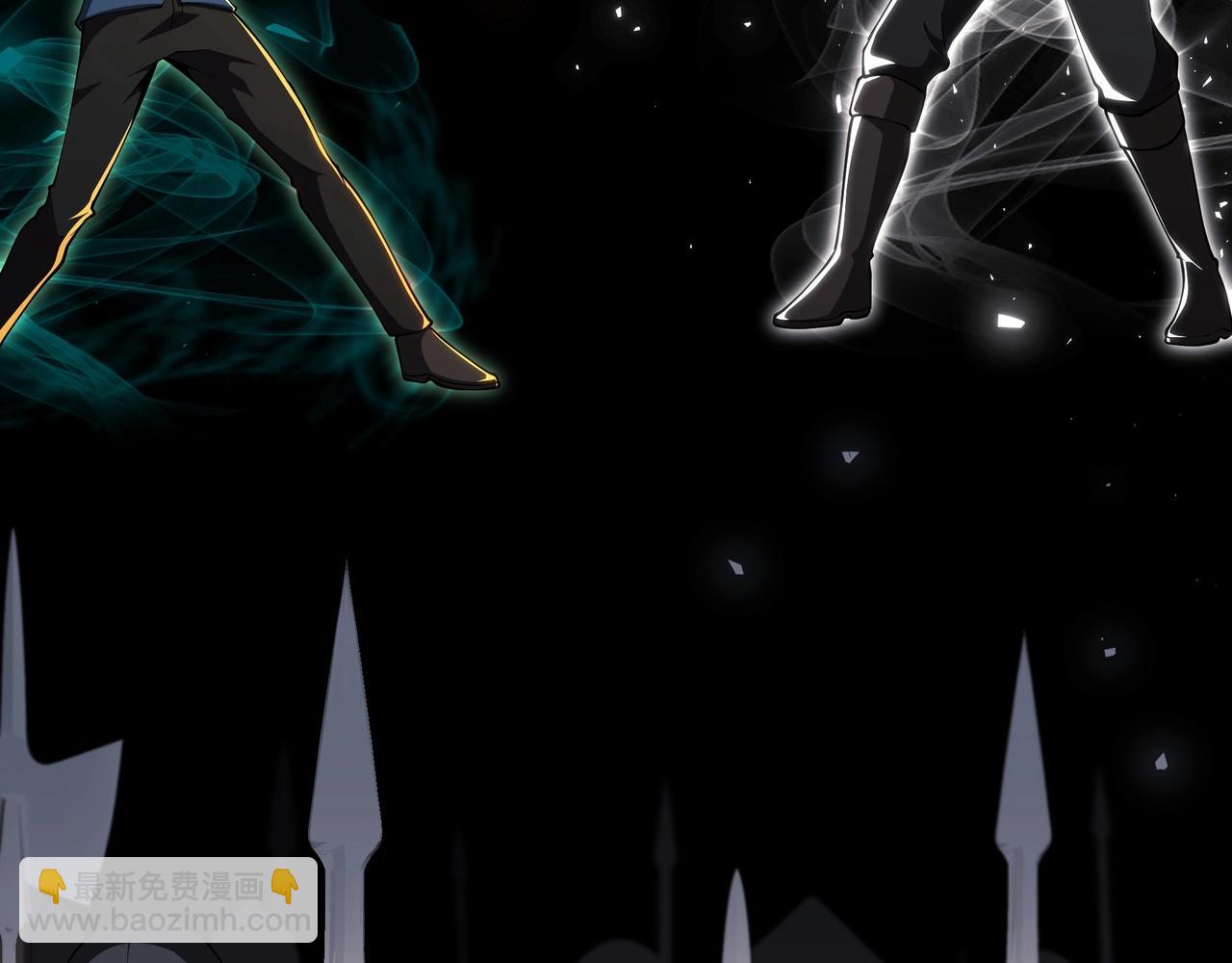 三歲開始做王者 - 第6季第186話 和善的友誼賽(1/7) - 1