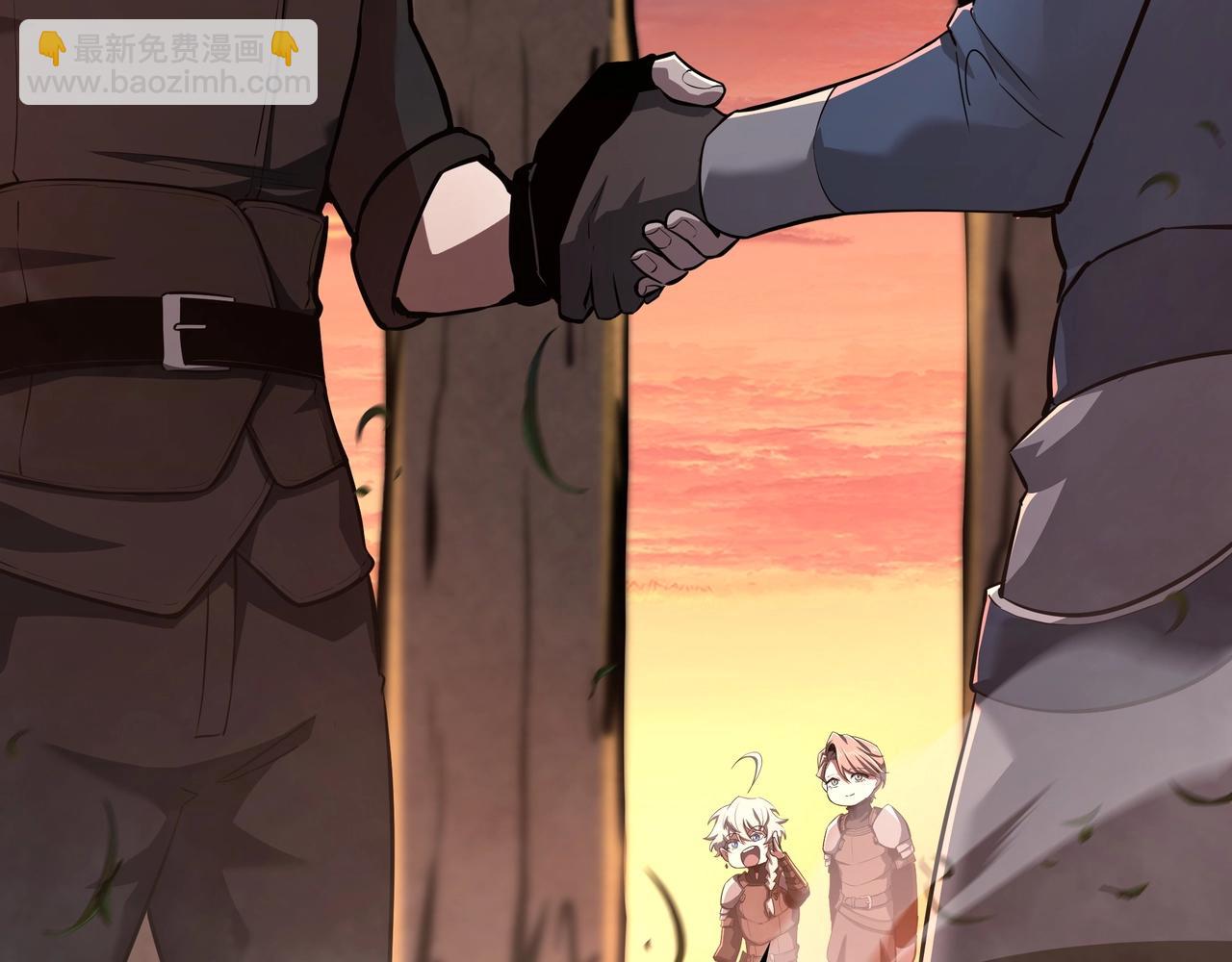 三歲開始做王者 - 第6季第186話 和善的友誼賽(6/7) - 8