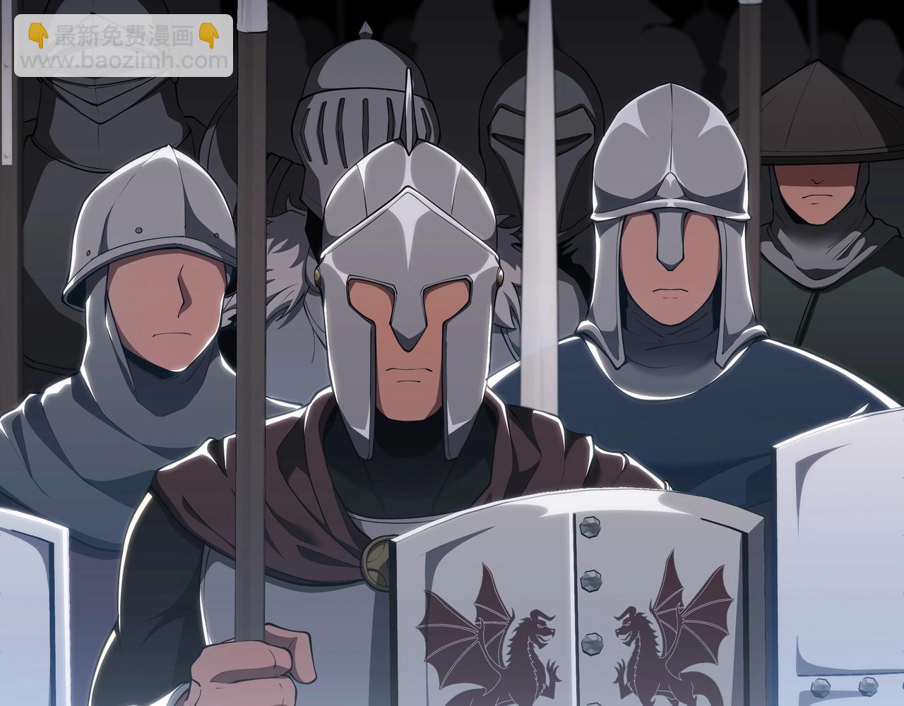 三歲開始做王者 - 第6季第186話 和善的友誼賽(1/7) - 2