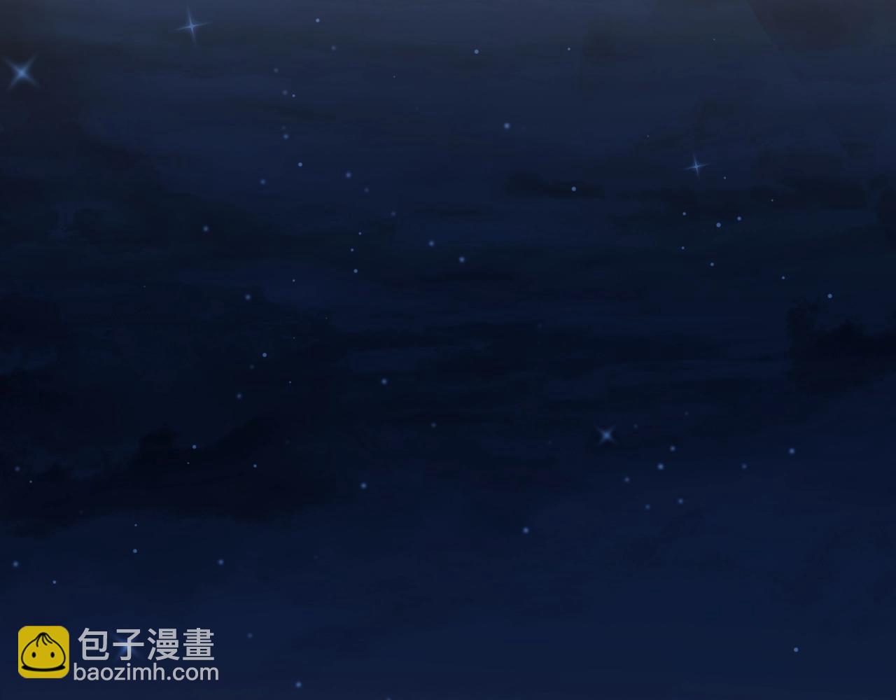 三歲開始做王者 - 第6季第186話 和善的友誼賽(6/7) - 7