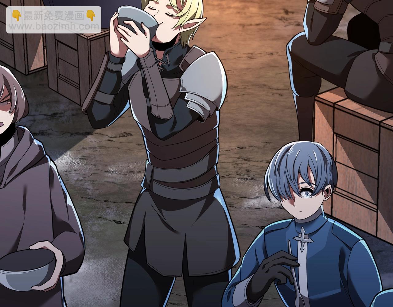 三歲開始做王者 - 第6季第186話 和善的友誼賽(6/7) - 2