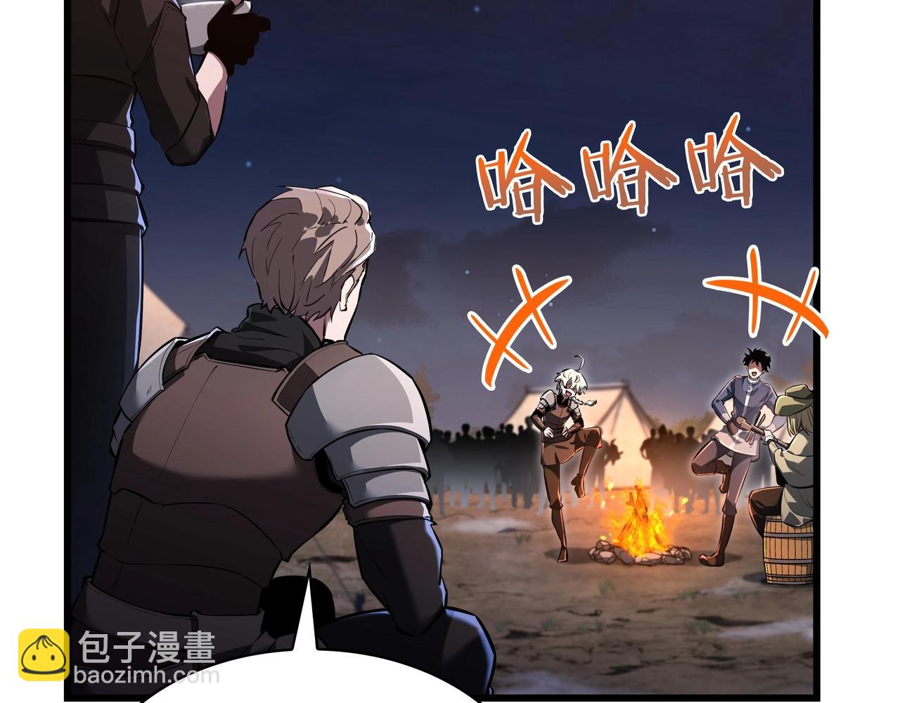 三歲開始做王者 - 第6季第186話 和善的友誼賽(6/7) - 5