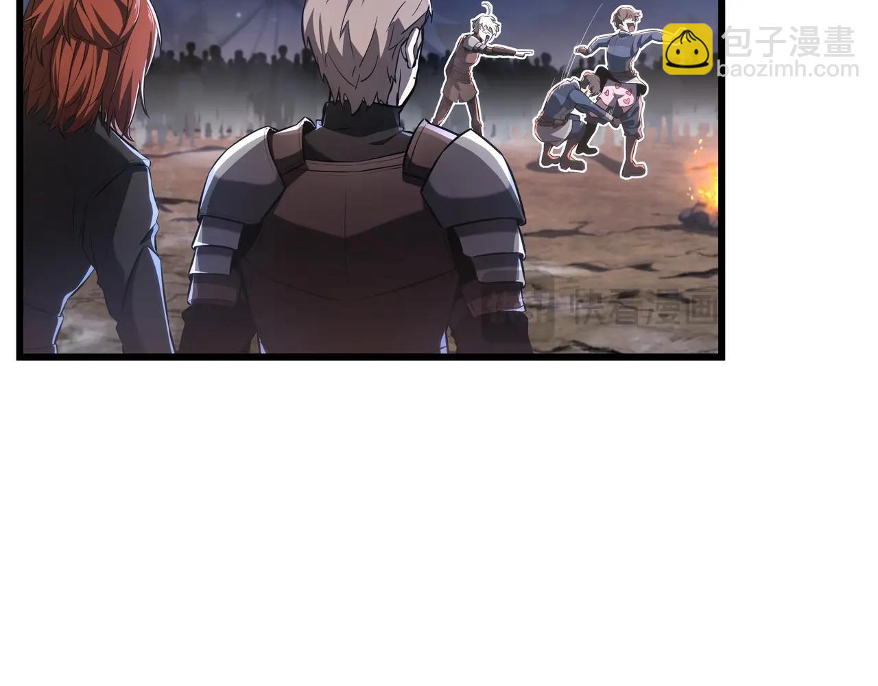 三歲開始做王者 - 第6季第186話 和善的友誼賽(6/7) - 3