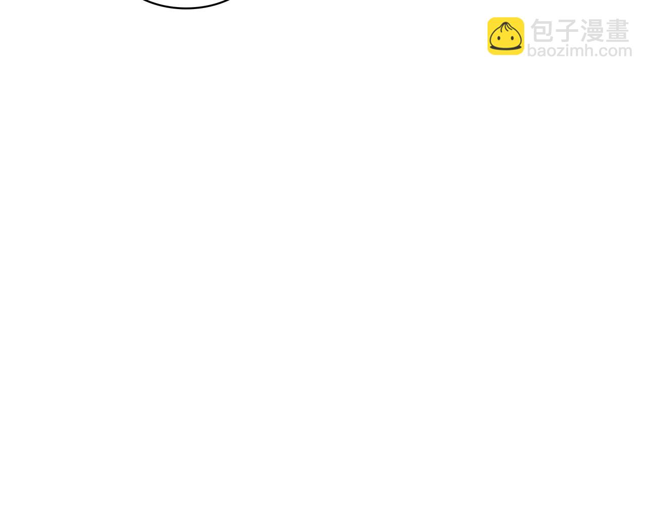 三歲開始做王者 - 第6季第186話 和善的友誼賽(6/7) - 2