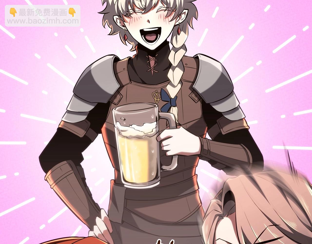 三歲開始做王者 - 第6季第186話 和善的友誼賽(6/7) - 4