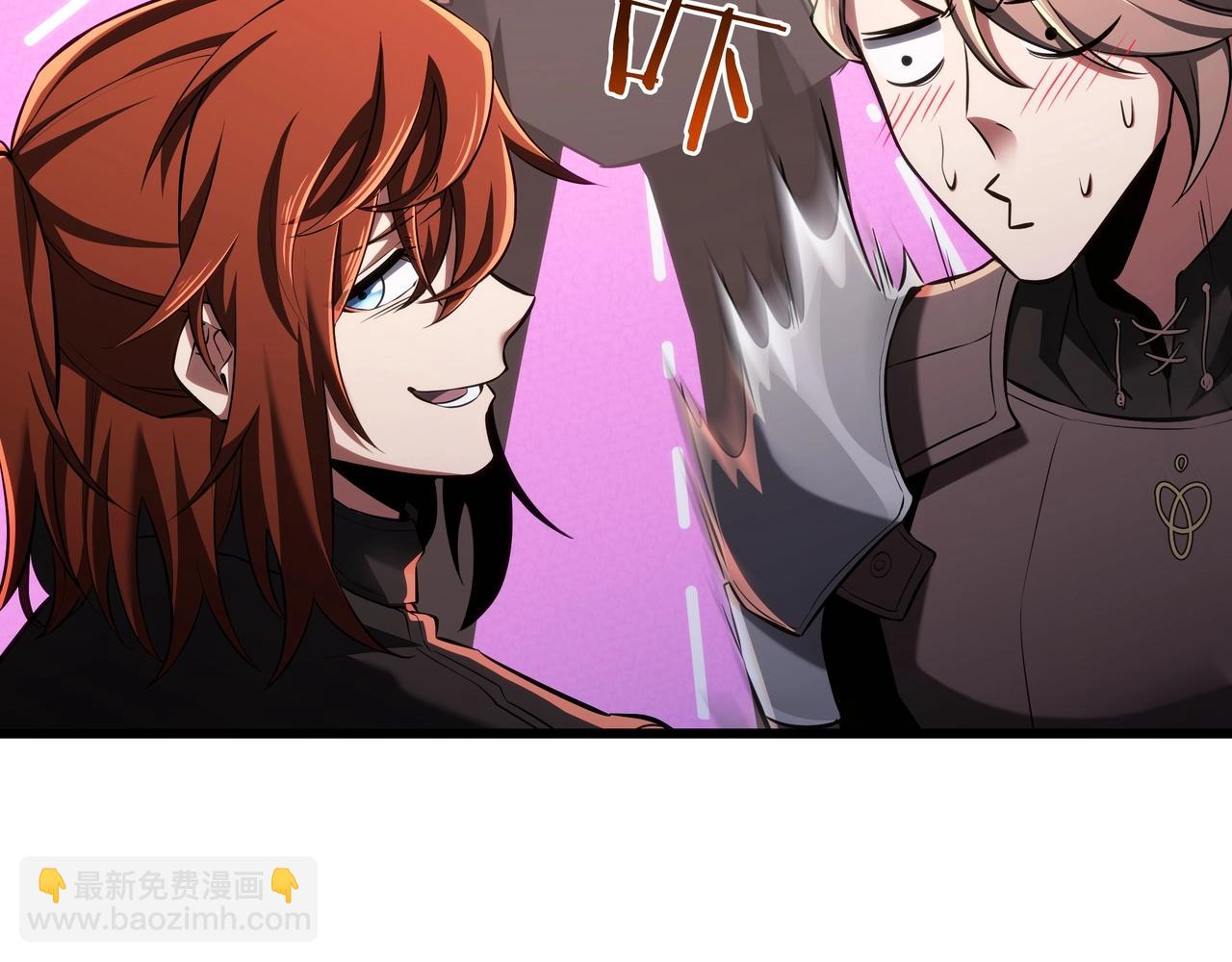 三歲開始做王者 - 第6季第186話 和善的友誼賽(6/7) - 5