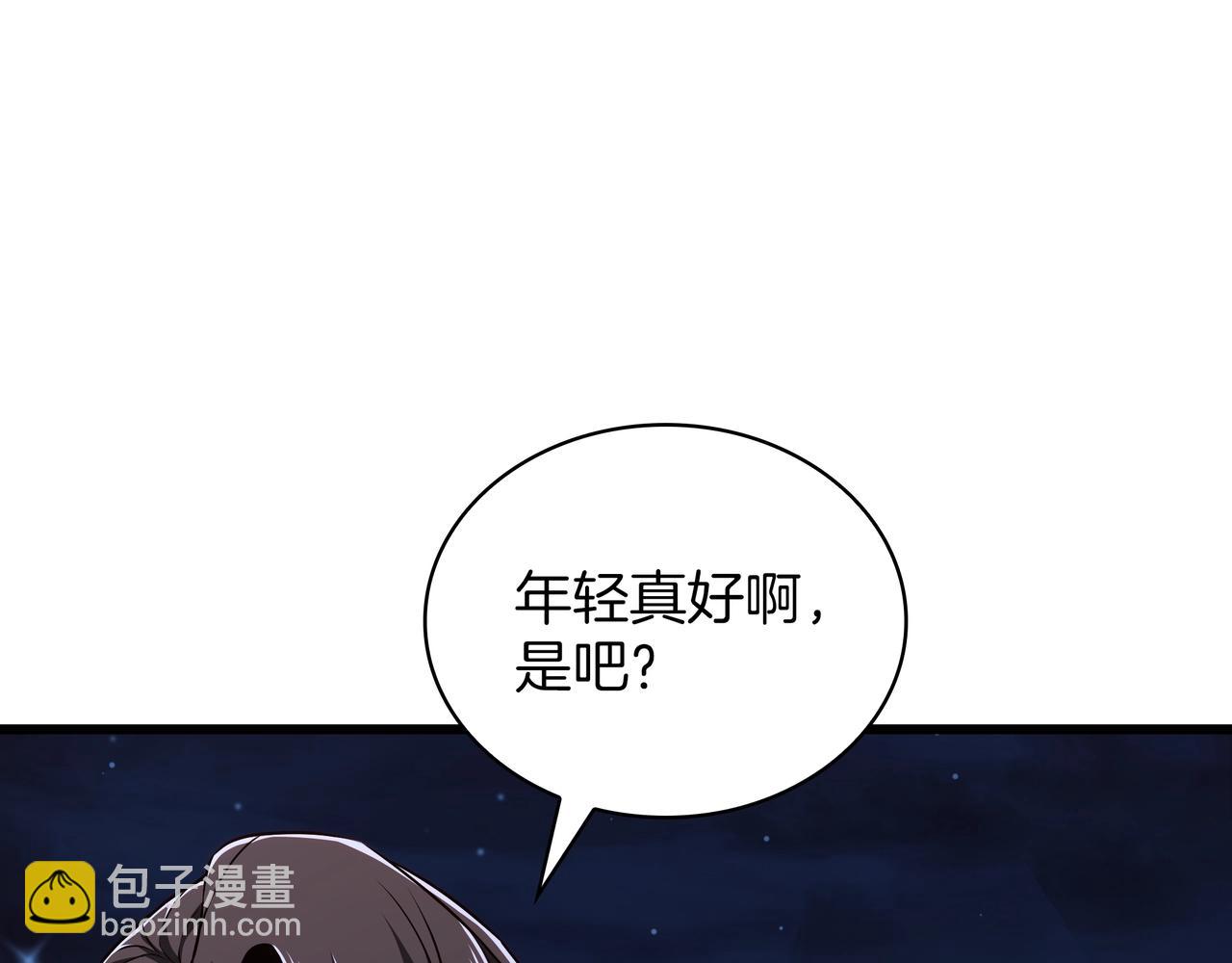 三歲開始做王者 - 第6季第186話 和善的友誼賽(6/7) - 6