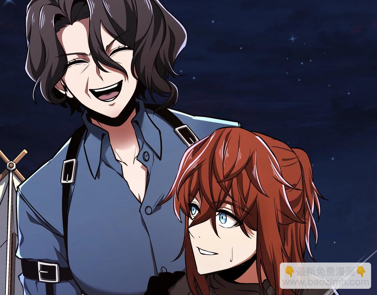 三歲開始做王者 - 第6季第186話 和善的友誼賽(6/7) - 7