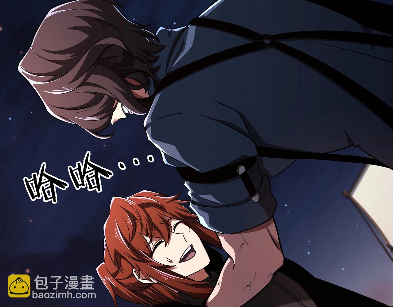 三歲開始做王者 - 第6季第186話 和善的友誼賽(6/7) - 3