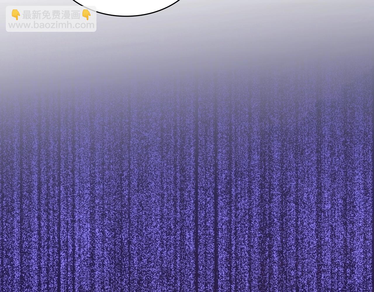 三歲開始做王者 - 第6季第186話 和善的友誼賽(7/7) - 4