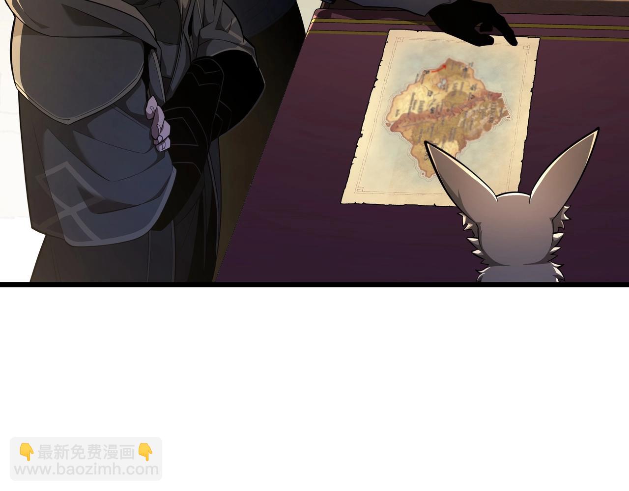 三歲開始做王者 - 第6季第186話 和善的友誼賽(1/7) - 7