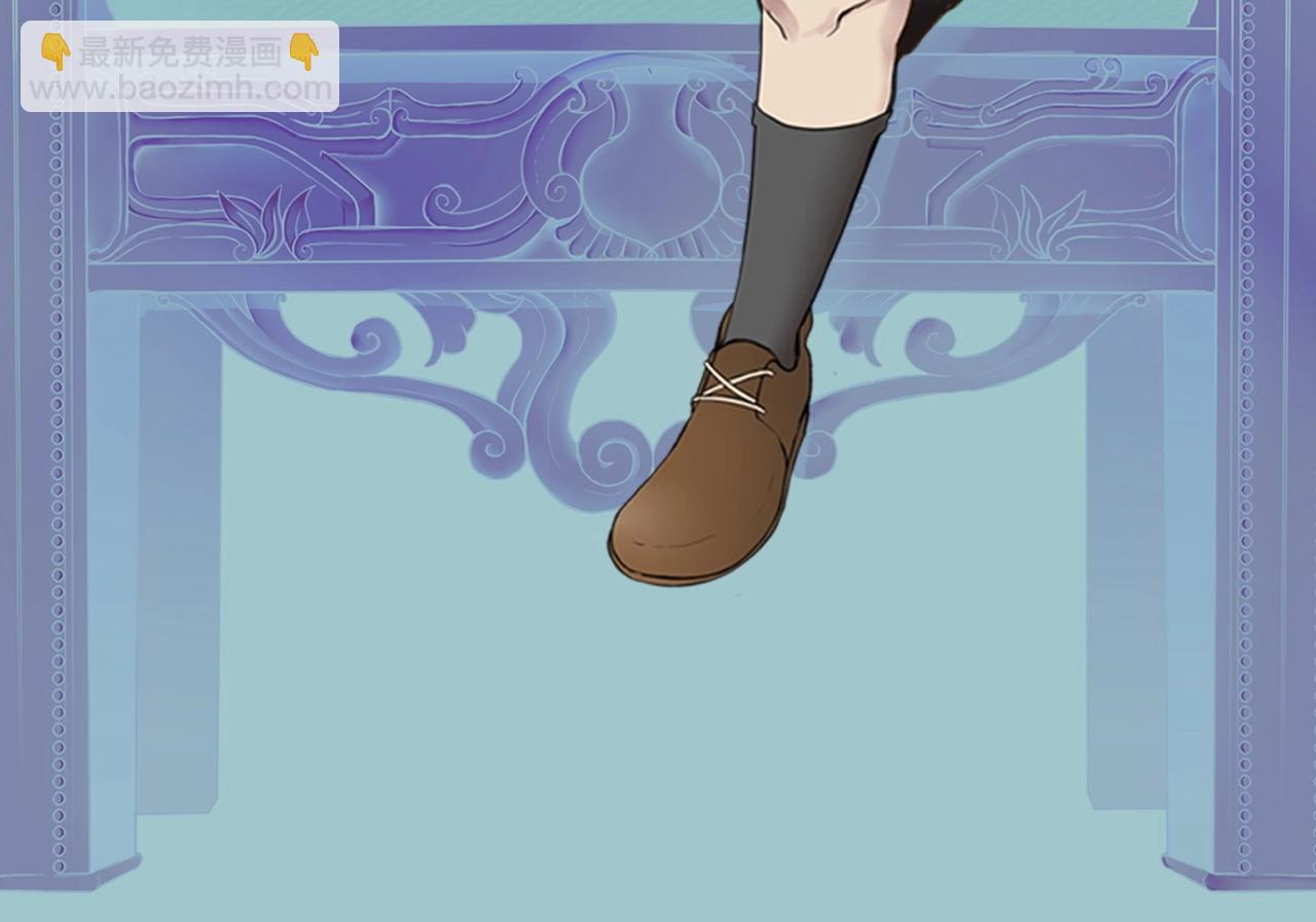 三歲開始做王者 - 第6季第186話 和善的友誼賽(7/7) - 3