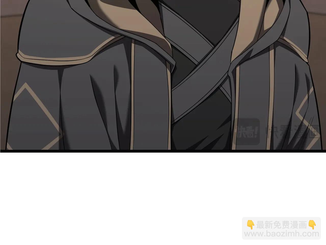 三歲開始做王者 - 第6季第186話 和善的友誼賽(2/7) - 1