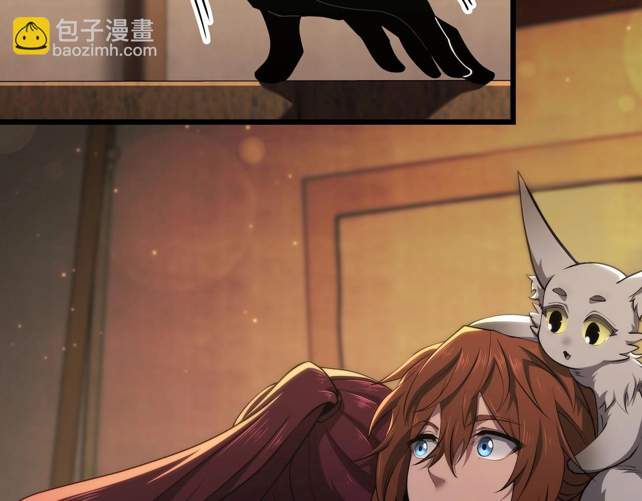 三歲開始做王者 - 第6季第186話 和善的友誼賽(1/7) - 6