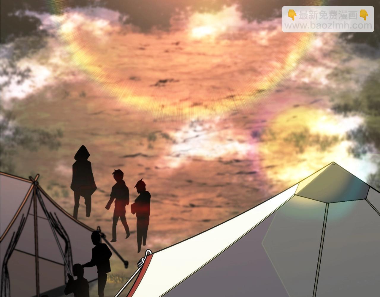 三歲開始做王者 - 第6季第186話 和善的友誼賽(2/7) - 8