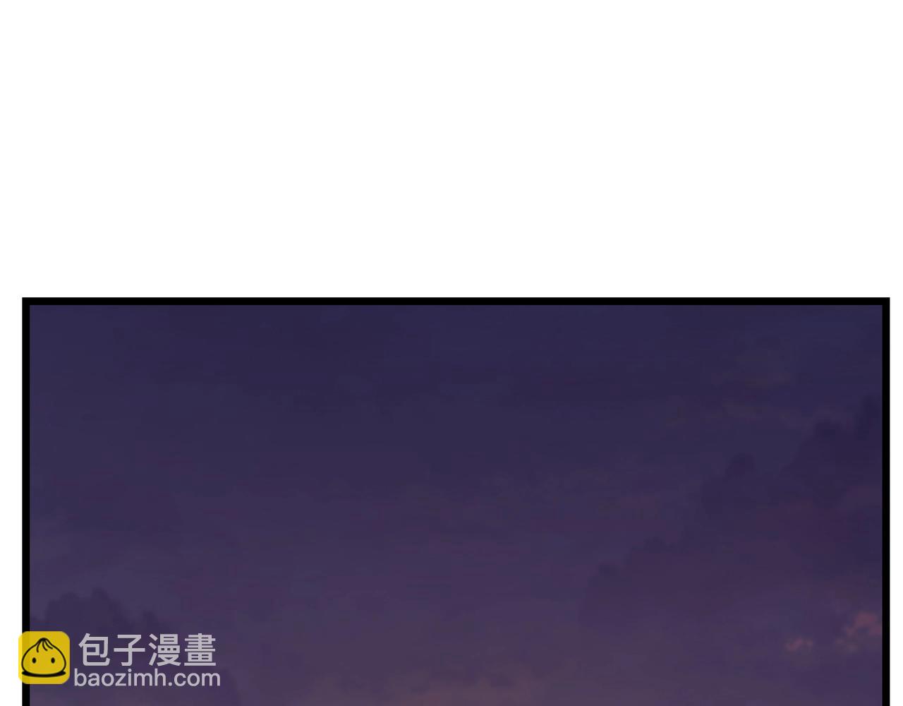 三歲開始做王者 - 第6季第186話 和善的友誼賽(2/7) - 6