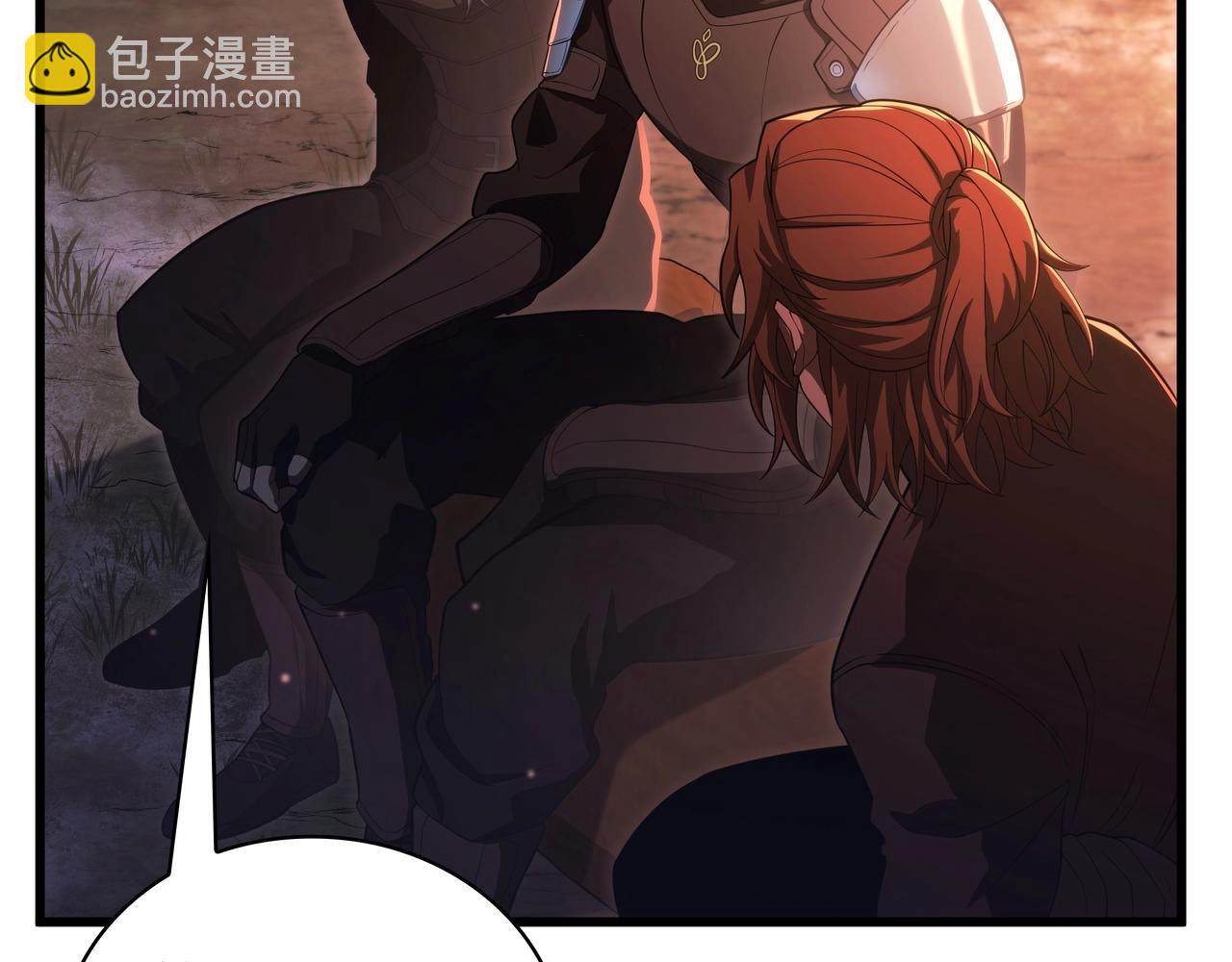 三歲開始做王者 - 第6季第186話 和善的友誼賽(2/7) - 6