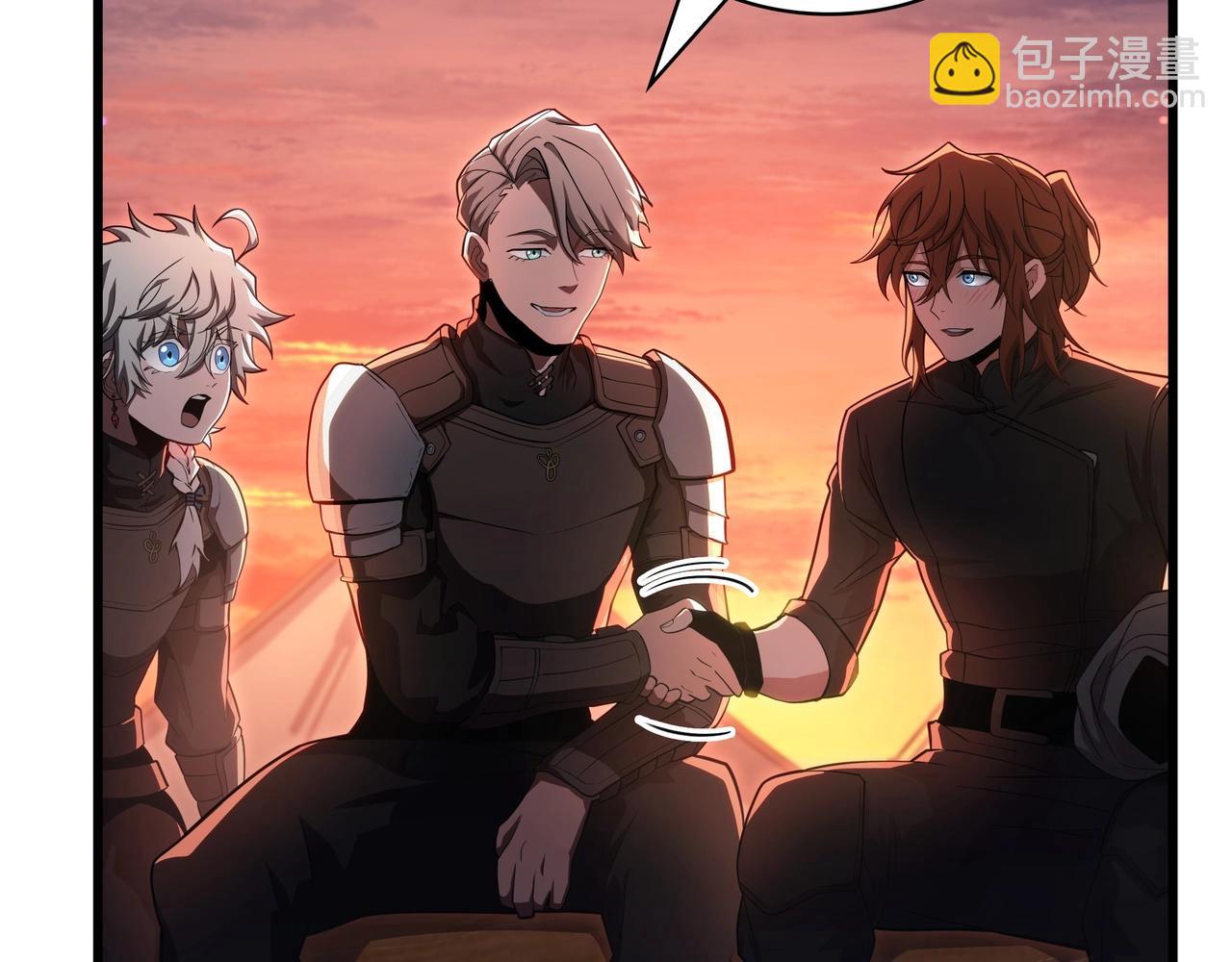 三歲開始做王者 - 第6季第186話 和善的友誼賽(2/7) - 1