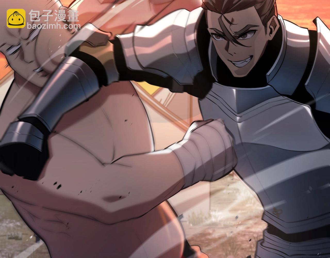 三歲開始做王者 - 第6季第186話 和善的友誼賽(2/7) - 6