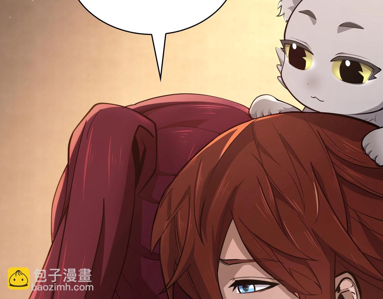 三歲開始做王者 - 第6季第186話 和善的友誼賽(1/7) - 1