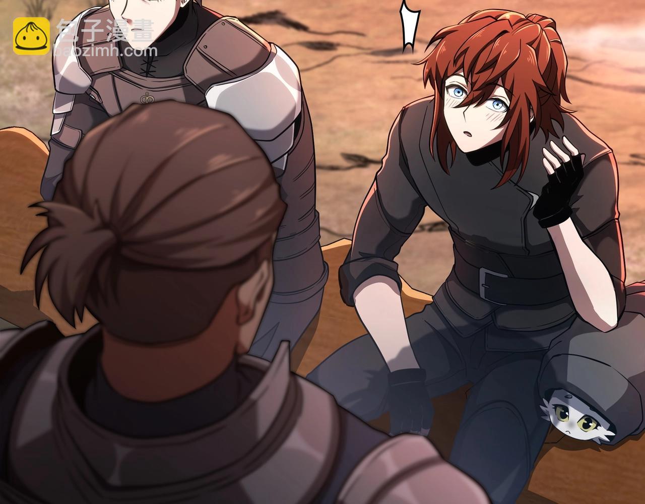 三歲開始做王者 - 第6季第186話 和善的友誼賽(2/7) - 5